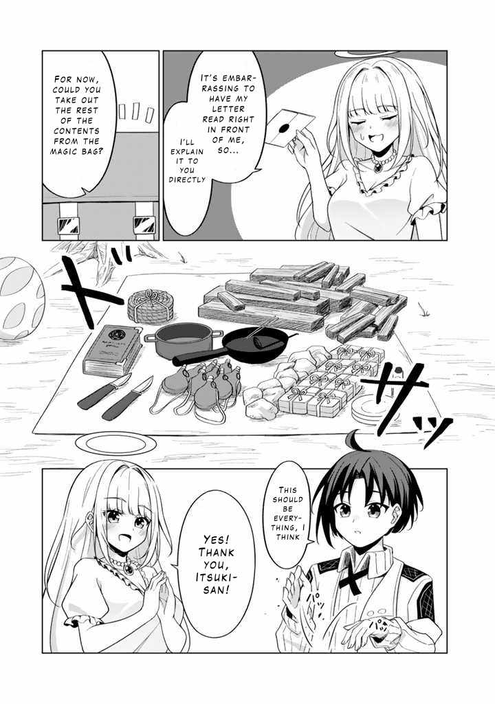 Mofumofu to Isekai Bouken Meshi Chapter 1 27